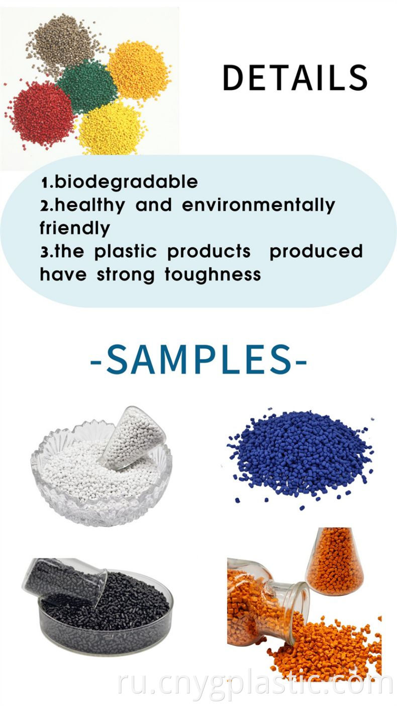 HDPE recycled plastic 